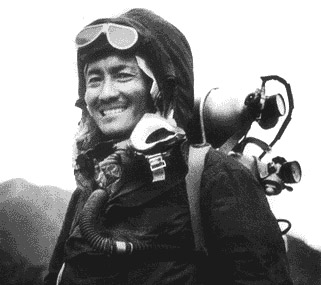 Tenzing Norgay - what a handsome dude!