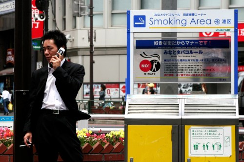 Smoker, Tokyo, May 21st, 2006